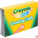 Crayola Drawing Chalk-24/Pkg (並行輸入品)