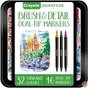 【 先着55名! 2日間限定ゾロ目555円クーポン】Crayola (クレイヨーラ) 筆&極細 デュアチップマーカー 子供用 自宅でのアクティビティ 32色 1...