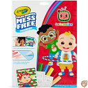 【14-15日限定!1000円クーポン20名様】Crayola Color Wonder, Cocomelon Coloring Pages & Mess Free Markers