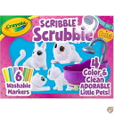 【30日限定500OFFクーポン配信】クレヨラ (Crayola) カラフル my ペット おえかき バスルームでおせわセット 747442 正規品
