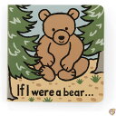 【10日26時間1000円クーポン20名様】Jellycat If I were a Bear Touch and Feel 赤ちゃん用ボードブック