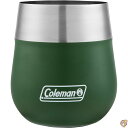 コールマンクラレット絶縁ステンレスワイングラス、13OZ、ヘリテージグリーン、13Oz