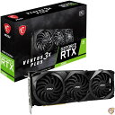 MSI RTX 3080 Ventus 3X Plus 10G OC LHR グラフィックカード、ブラック。
