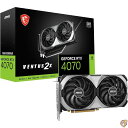 MSI GeForce RTX 4070 Ventus 2X E 12G OC, V513-432R