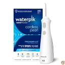 ウォーターピック Waterpik コードレス Pearl ウォーターフロッサー WF-13 ホワイト ポータブル 持ち運び可能 歯垢除去 水圧 歯茎 ブレース 歯科治療 歯科矯正 虫歯 リテーナー 矯正装置 インプラント【アメリカ並行輸入】 送料無料(2)