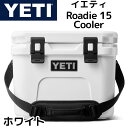 【 先着55名! 2日間限定ゾロ目555円クーポン】YETI クーラーボックス ローディー15 ハードクーラー ダブルデューティー ショルダーストラップ付 Ro...