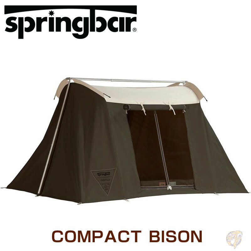 compact-bison.jpg compact-bison.jpg