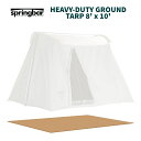Springbar HEAVY-DUTY GROUND TARP 8' x 10'スプリングバー タープ シート マット 敷物 キャンプ テント耐久性(4)