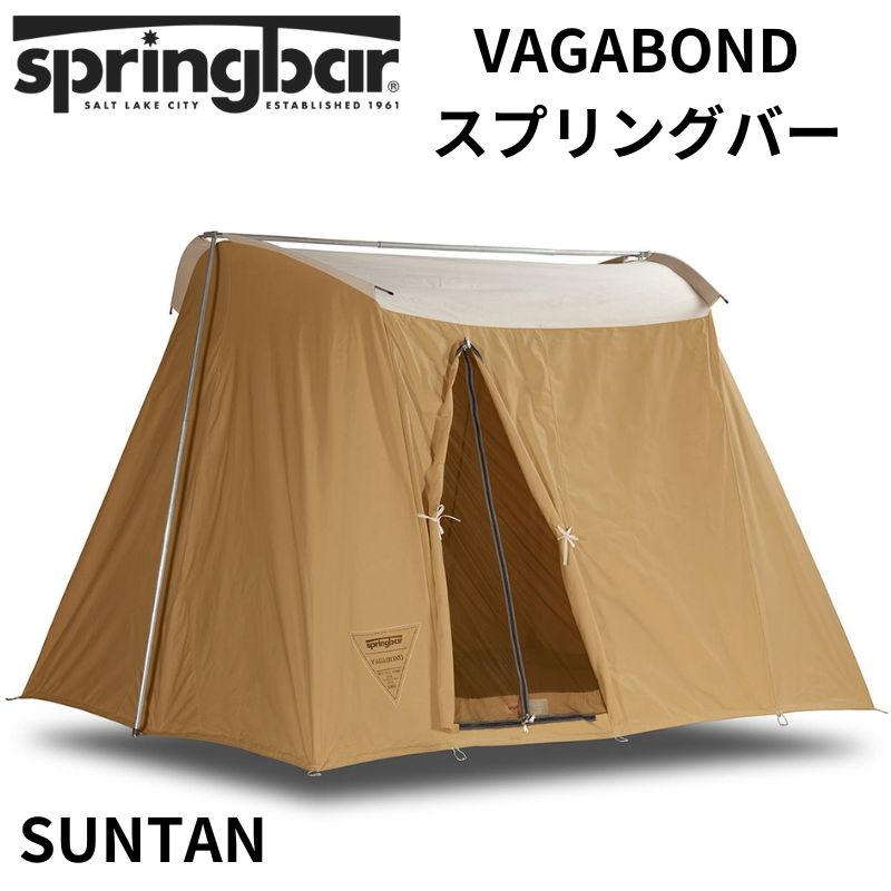 楽天市場】カーカムス スプリングバーテントの通販 楽天市場】カーカムス スプリングバーテントの通販