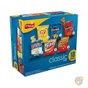 フリトレー Frito Lay スナック菓子 チップス バラエティパック ドリトス レイズ ラッフルズ etc 18個入りアメリカお菓子 まとめ買い