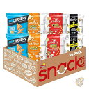 フリトレー Frito Lay アメリカお菓子 スナック菓子 詰め合わせ ホワイトチェダースナック バラエティパック 36 個入り