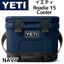 【 先着55名! 2日間限定ゾロ目555円クーポン】YETI クーラーボックス ローディー15 ハードクーラー ダブルデューティー ショルダーストラップ付 Ro...
