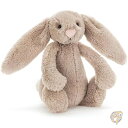 【4/30日限定★円高還元!!510円クーポン】バッシュフル ベージュ ウサギ ぬいぐるみ 小 17cm Jellycat ジェリーキャット アメリカ輸入おもち...