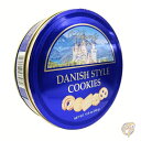 デンマーク風バタークッキー 金属缶入り 340g ヘブンリーバイツ Heavenly Bites