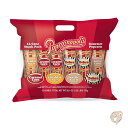 【スーパーセール500円クーポン】ポップコーンポリス Popcornopolis グルメポップコーンスナック 12 コーンバラエティスナックパック (ギフトコーン) ゼブラ、チェダーチーズ、キャラメル、ケトルコーン お菓子
