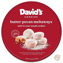 デイビッドクッキー David's COOKIES バターピーカンメルトアウェイズ 907g お菓子 クリスマス ギフト缶