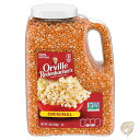 グルメポップコーンカーネル オリジナルイエロー 8ポンド 3.6kg Orville Redenbacher オービル・レデンバッハ