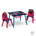 【14-15日限定!1000円クーポン20名様】マーベル スパイダーマン 子供用テーブルセット 収納付き 椅子 2脚付属) グリーンガード ゴールド認定 ワンサ...