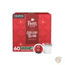 【19日20時〜!1000円クーポン20名様】ピーツコーヒー Peet’s Coffee ホリデーブレンド Kカップポッド 60個入り 個包装 小袋 小分け ま...