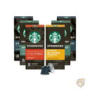 【19日20時〜!1000円クーポン20名様】スターバックス バイ ネスプレッソ Starbucks by Nespresso オリジナルライン バラエティパッ...