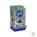 【 先着55名! 2日間限定ゾロ目555円クーポン】ヨーク York ダークチョコレート ペパーミントパティ 84オンス 2381g 175個入り まとめ買い ばらまき プチギフト 誕生日(4)