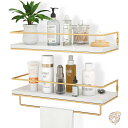 【クーポン配信中】フローティングシェルフ ホワイト ウォールシェルフ 壁取り付け式収納棚 ゴールドタオルラック付き バスルーム キッチン 寝室用 2個セット ホ...