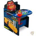 【14-15日限定!1000円クーポン20名様】ディズニー ピクサー カーズ 子供用チェア デスク 収納ボックス付き テーブル 椅子セット Delta Chil...
