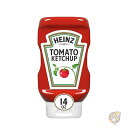 【19日20時~!1000円クーポン20名様】トマトケチャップ 調味料 ソース 414ml 14オンスボトル ハインツ Heinz