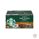 【19日20時〜!1000円クーポン20名様】スターバックス Starbucks パイクプレイス ミディアムロースト Kカップ 72個入り 個包装 小袋 小分け...
