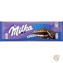 【先着55名様!全品555円クーポン配信中】ミルカ チョコレート オレオ ビックサイズバー 300g (オレオ) お菓子 チョコ Milka ミルカ