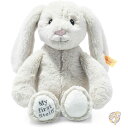 【4/30日限定★円高還元!!510円クーポン】うさぎ 人形 ソフト カドリー フレンズ マイ ファースト ホッピー ラビット 25cm プレミアム ぬいぐるみ...