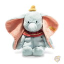 【4/30日限定★円高還元!!510円クーポン】シュタイフ Steiff ディズニー ダンボ 人形 ソフト カドリー フレンズ ダンボ 30cm プレミアム ぬ...