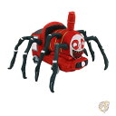 チューチューチャールズ Choo-Choo Charles チャールズ ぬいぐるみ 27cm ヘルチャールズ スパイダートレイン人形 チャールズ ヘルフォーム 子供ファンへのギフト チューチュー トレイン おもちゃ スパイダー ぬいぐるみ FBDCYIA 人気ホラーゲーム アメリカ輸入