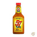 【19日20時~!1000円クーポン20名様】ハインツ 57 オリジナルソース カクテルソース 591ml (20 オンスボトル) 調味料 ソース ハインツ Heinz