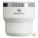 【 先着55名! 2日間限定ゾロ目555円クーポン】Stanley スタンレー ステイホット スタッキング キャンプ カップ 10オンス ペール ペブル 2.8...