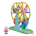 【 先着55名! 2日間限定ゾロ目555円クーポン】ペッパピッグ Peppa Pig ペッパの冒険 ペッパの観覧車プレイセット 幼稚園のおもちゃのフィギュアとア...