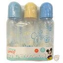 【ポイント3倍!4日20時28時間】ディズニー Disney ミッキー 哺乳瓶 ネクスト アドベンチャー ベビーボトル 3 個パック 男の子 女の子用 9オンス...