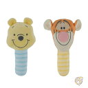 ディズニー Disney くまのプーさんとティガーのぬいぐるみ ラヴィー ラトルセット 2個パック 柔らかくて抱きしめたくなるぬいぐるみ素材 感覚を刺激する内蔵...