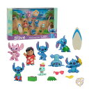 【 先着55名! 2日間限定ゾロ目555円クーポン】ディズニー Disney リロ&スティッチ デラックス フィギュア セット 13ピース セット Just P...