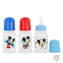 【ポイント3倍!4日20時28時間】ディズニー Disney ミッキー スターボーイ 哺乳瓶 男の子と女の子用 5オンス 147ml ベビーボトル 新生児とすべ...