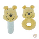 ディズニー Disney くまのプーさん ぬいぐるみ ラヴィー ラトルセット 2個パック 柔らかくて抱きしめたくなるぬいぐるみ素材 感覚を刺激する内蔵ラトル 鮮...