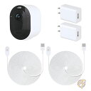 【4/30日限定★円高還元!!510円クーポン】電源ケーブル Arlo Pro/Ultra カメラ用 2パック 5m 監視カメラケーブル 耐候性マグネット充電ケ...