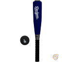 【先着30名様!全品555円OFF】ロサンゼルス ドジャース Los Angeles Dodgers MLB ジャンボフォーム野球バット ボールセット 子供用 特大フォーム野球バット ソフト野球ボール 遊具 Franklin Sports フランクリンスポーツ