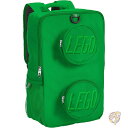 【 先着55名! 2日間限定ゾロ目555円クーポン】LEGO ブロック バックパック グリーン キッズバッグ リュック