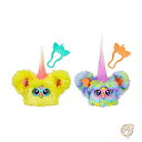 【4/30日限定★円高還元!!510円クーポン】ファービー Furby ファーブレット スプリング ミニフレンズ ナグエット & スウィーディー 2個パック イ...