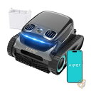 プールクリーナー 2025 アップグレード版 AIPER Scuba S1 Pro コードレス ロボット プール クリーナー 水平水線クリーニング 360° 粒...