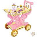 【 先着55名! 2日間限定ゾロ目555円クーポン】ディズニー Disney 公式 美女と野獣 ティーカートセット ルミエール ポット夫人 チップ ケーキ お皿...