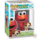 【14-15日限定!1000円クーポン20名様】Funko POP TV ファンコ ポップ フィギア セサミストリート エルモ&タンゴ コレクター向けビニールフィギュア ギフトアイデア 公式グッズ 子供&大人向け テレビファン コレクターやディスプレイ用モデルフィギュア