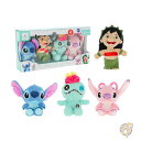 ディズニー ベビー Disney Baby リロ&スティッチ 4ピース キューティーズ ギフトセット ぬいぐるみコレクターセット ぬいぐるみ リロ&スティッチ ...