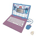 Disney ディズニー バイリンガル英語 スペイン語教育用 ノートパソコン 124 の言語アクティビティ ライティング 数学 論理 音楽 ゲーム 男の子と女の子向け 知育おもちゃ 学習おもちゃ Lexibook レキシブック